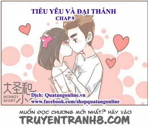 Đại Thánh Và Tiểu Yêu Chapter 9 trang 0