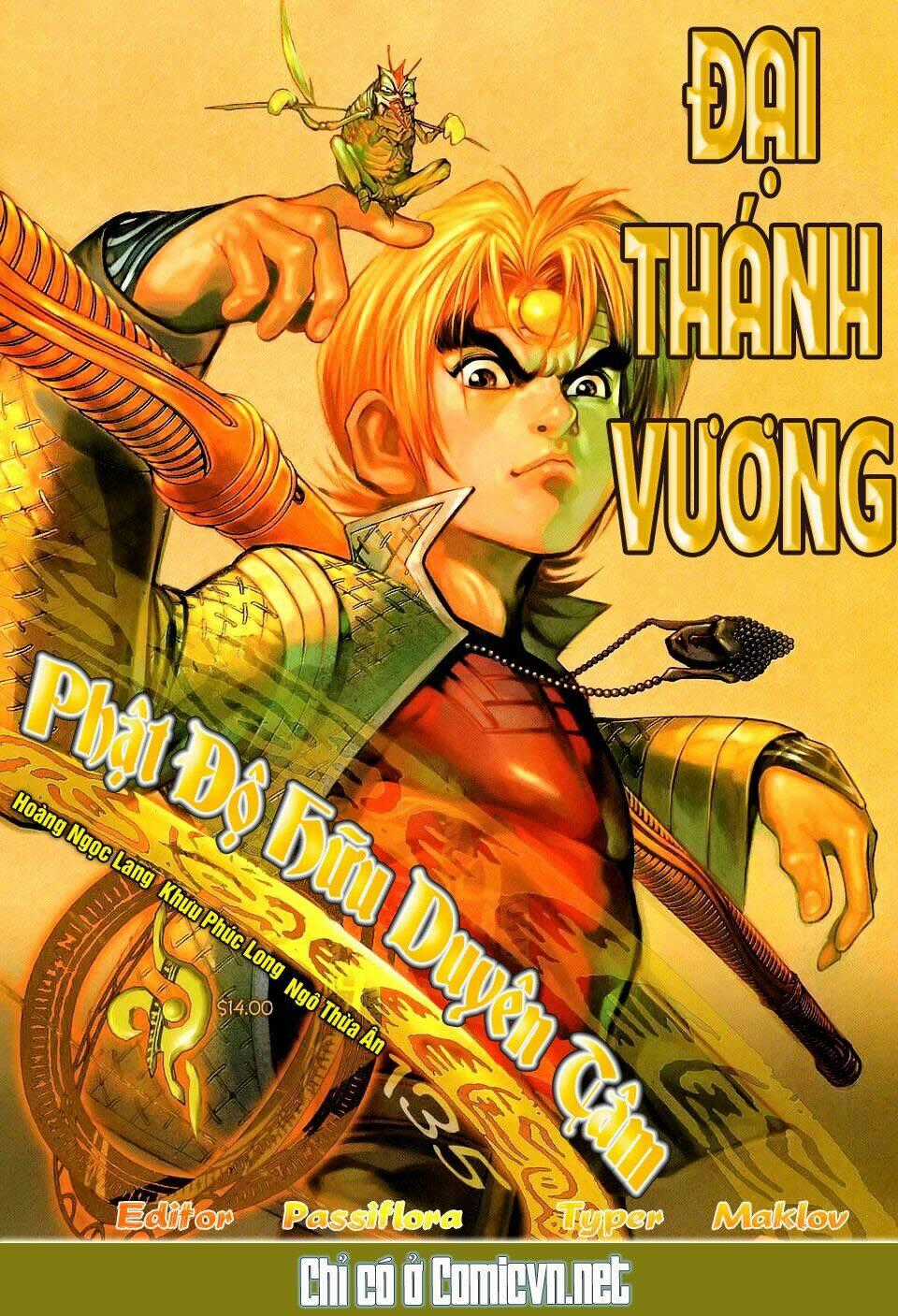 Đại Thánh Vương Chapter 135 trang 0