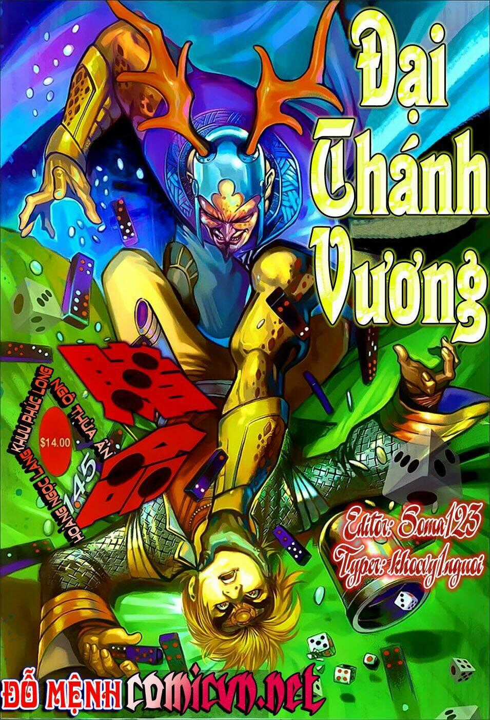 Đại Thánh Vương Chapter 145 trang 0