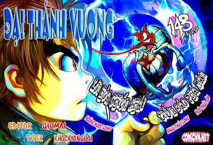 Đại Thánh Vương Chapter 148 trang 0