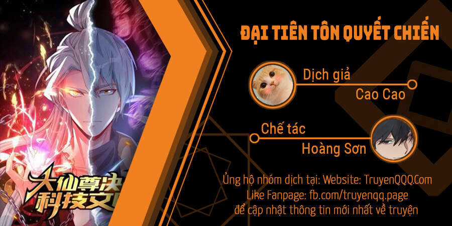 Đại Tiên Tôn Quyết Chiến Chapter 26 trang 0