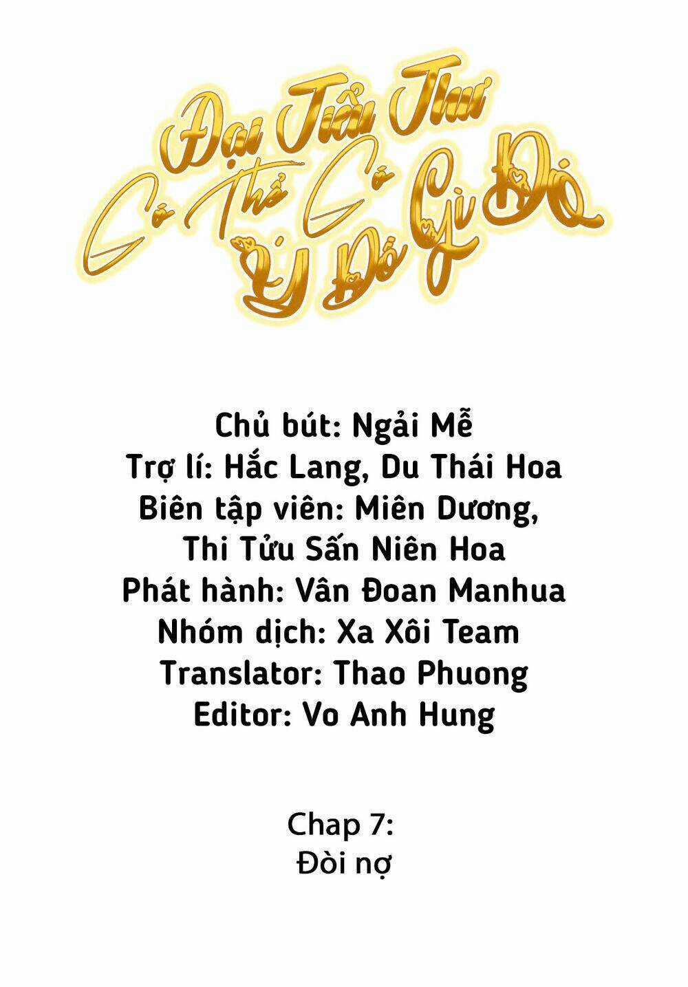 Đại Tiểu Thư Có Ý Đồ Gì Xấu Đâu Chapter 7 trang 1