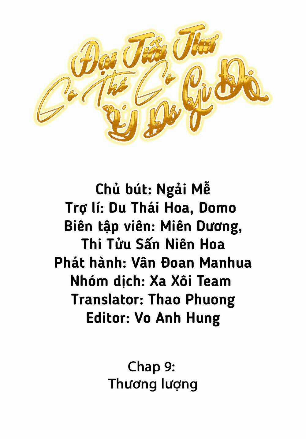 Đại Tiểu Thư Có Ý Đồ Gì Xấu Đâu Chapter 9 trang 1