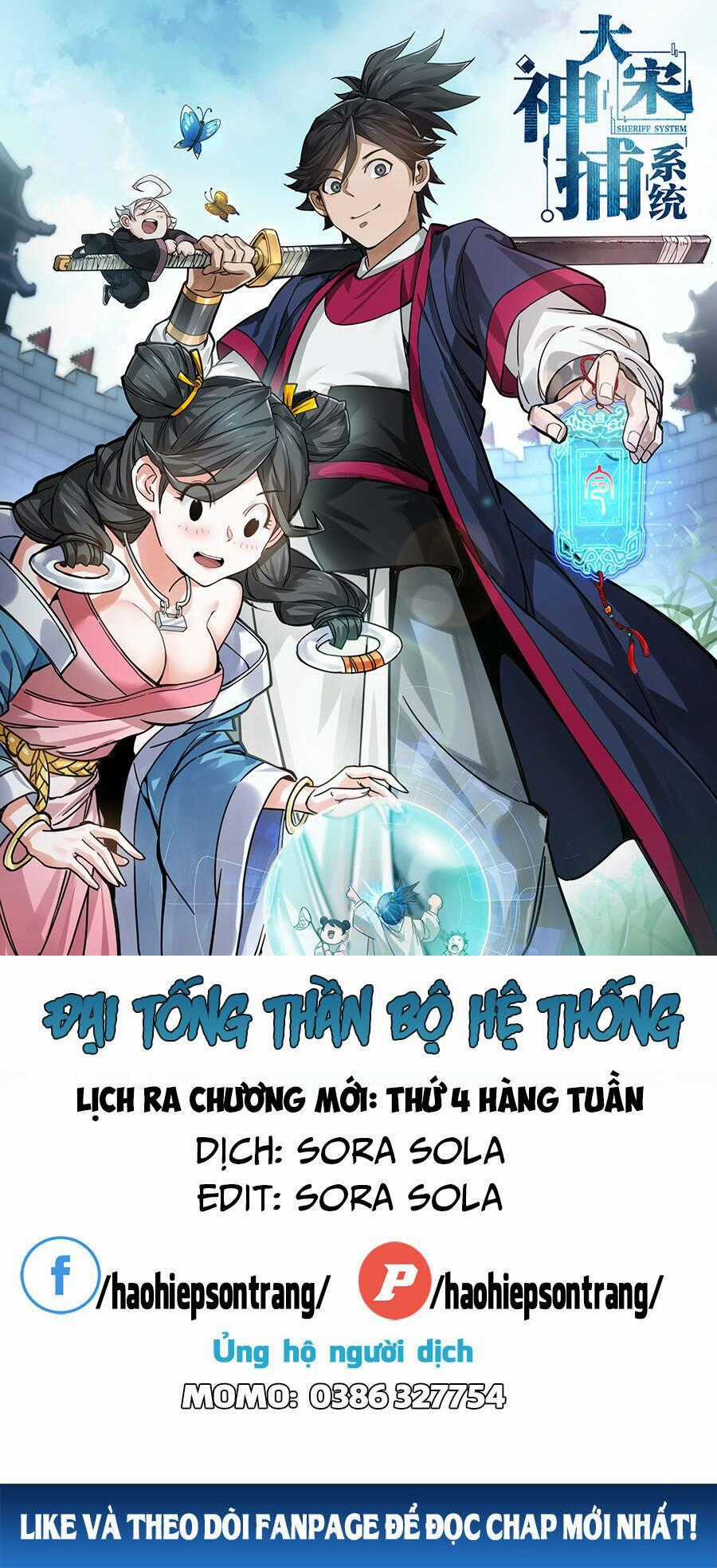 Đại Tống Thần Bộ Hệ Thống Chapter 1 trang 0