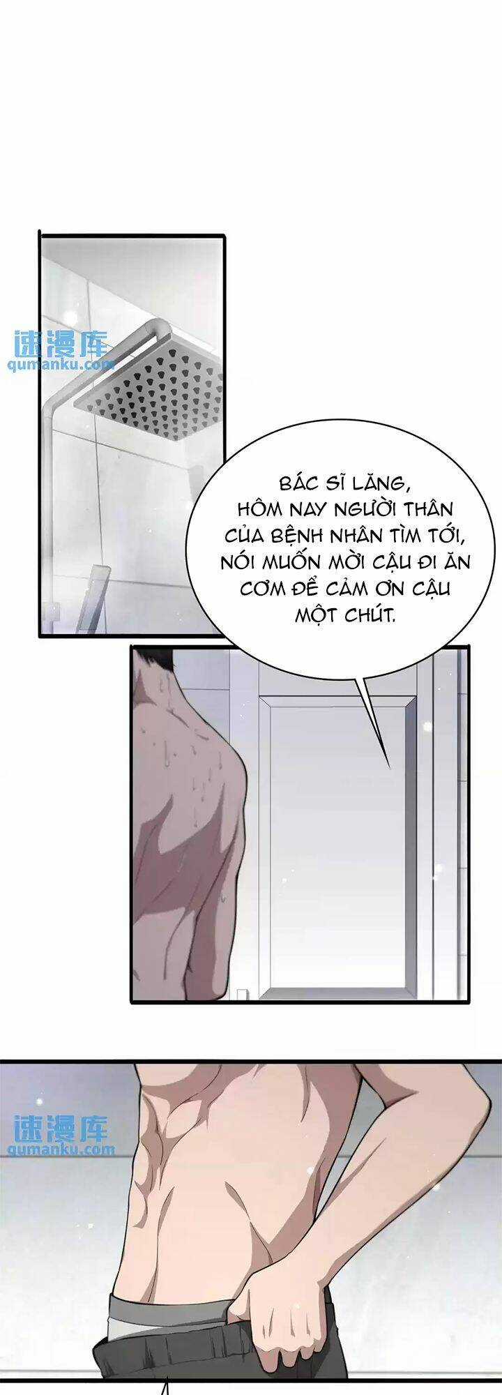 Đại Y Lăng Nhiên Chapter 252 trang 1