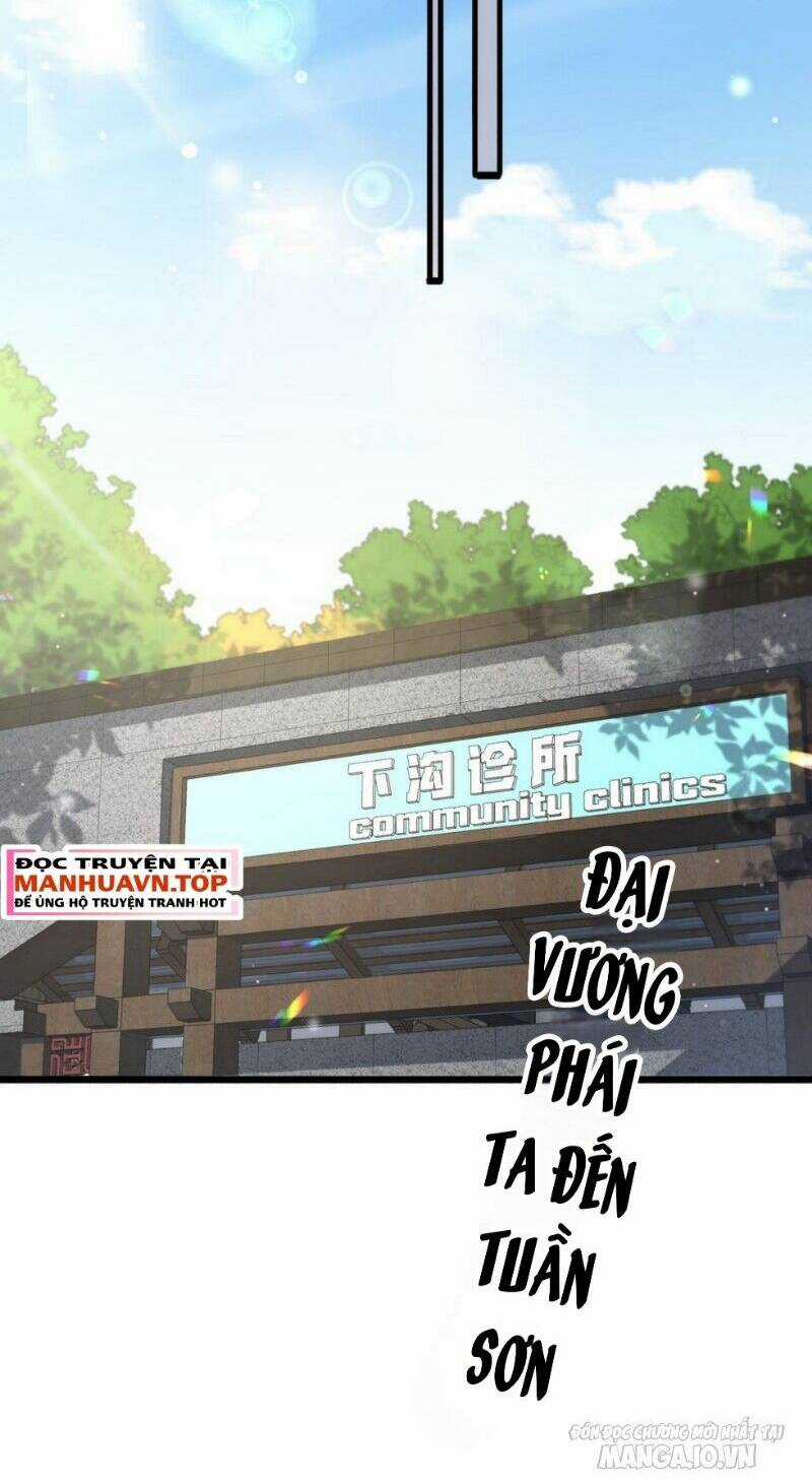 Đại Y Lăng Nhiên Chapter 269 trang 1