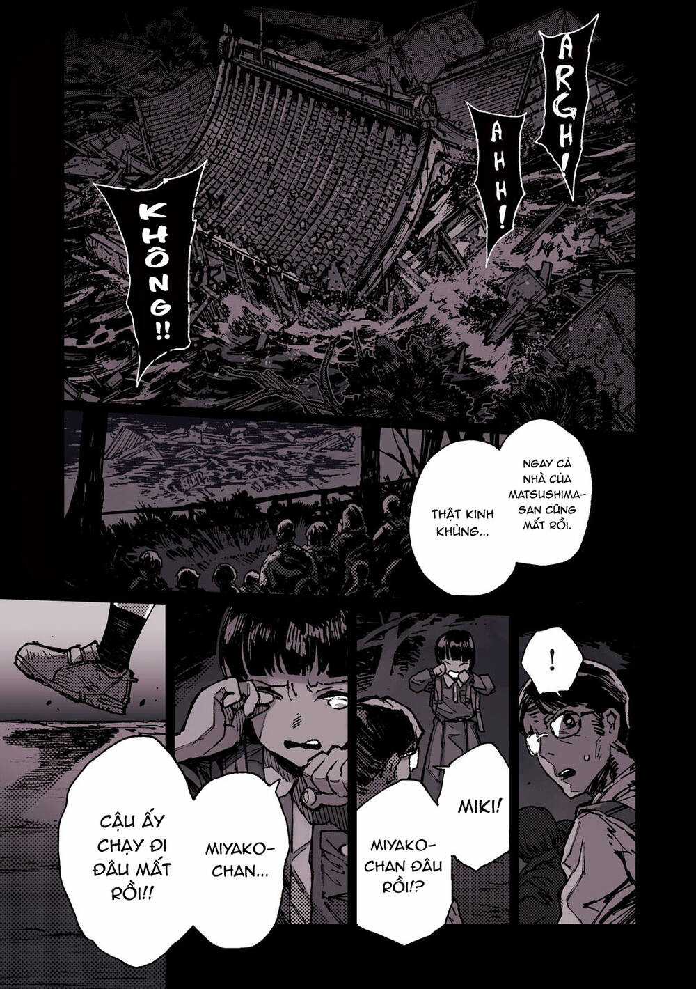 Daikaiju Gaea-Tima Chapter 1 trang 1