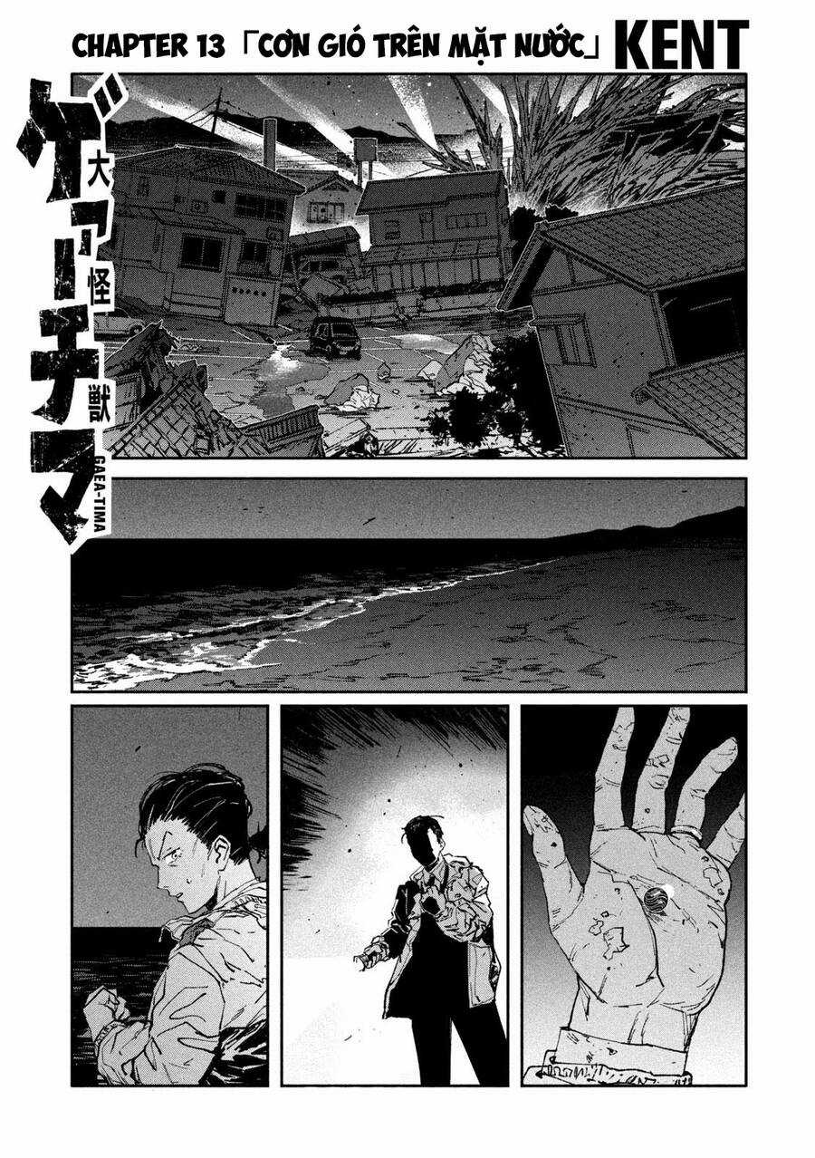 Daikaiju Gaea-Tima Chapter 13 trang 1