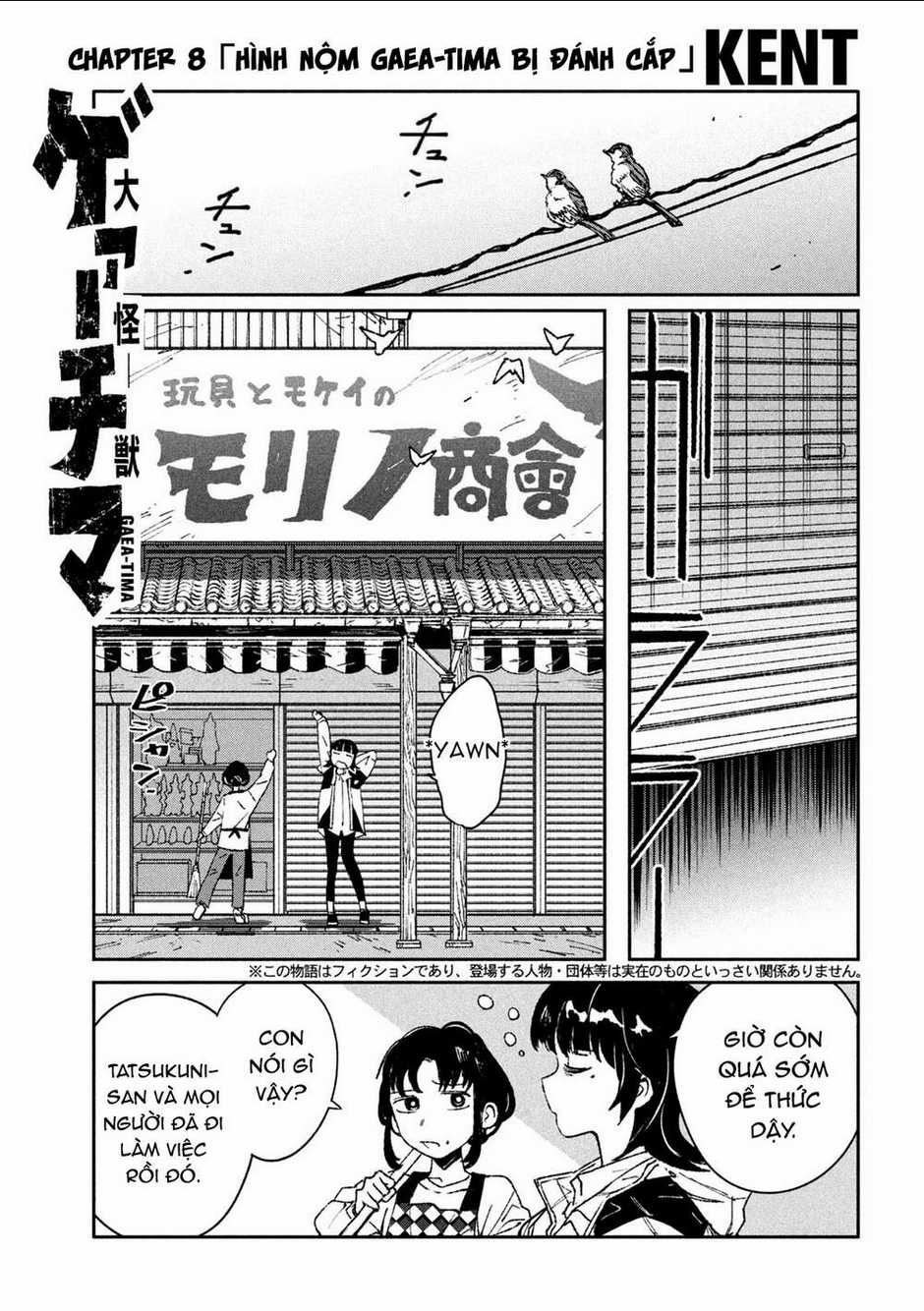 Daikaiju Gaea-Tima Chapter 8 trang 1