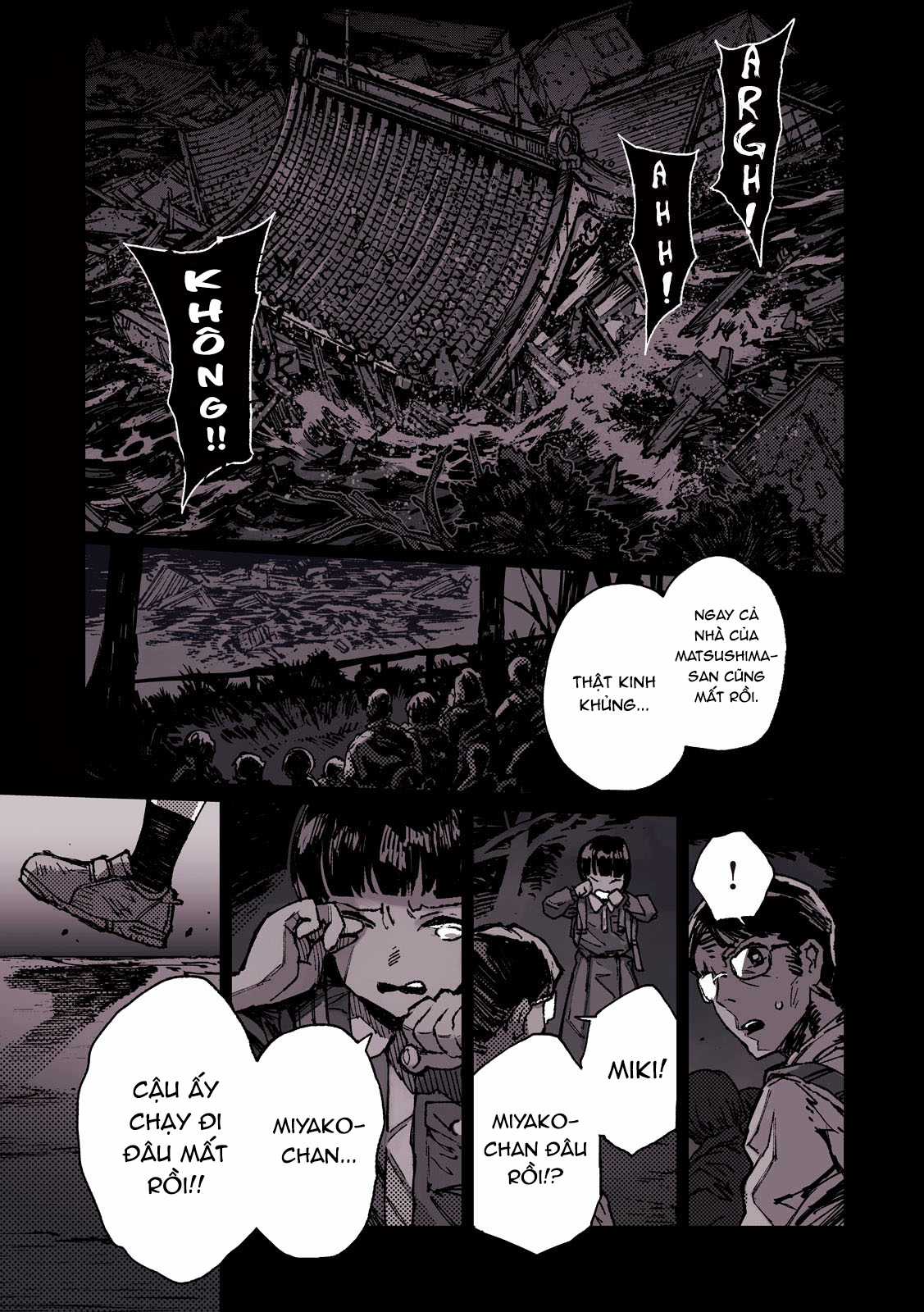 Daikaijuu Gaea-Tima Chapter 1 trang 1