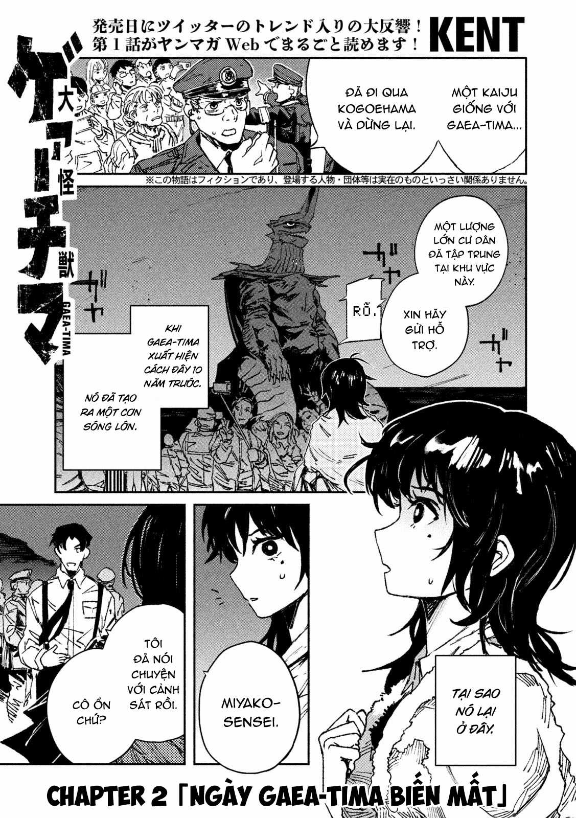 Daikaijuu Gaea-Tima Chapter 2 trang 1