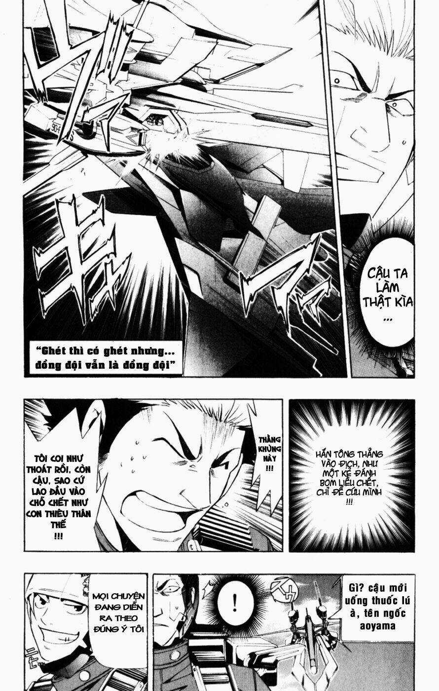 Daikusei Kuuki Heishidan Chapter 4 trang 1