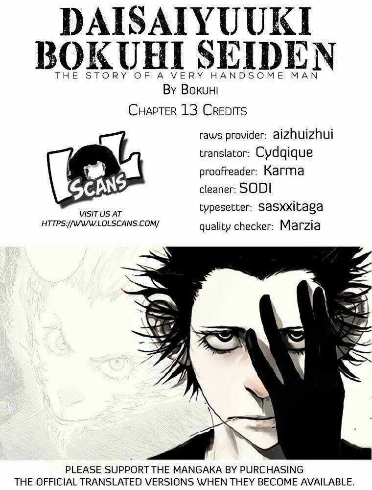 Daisaiyuuki Bokuhi Seiden Chapter 13 trang 0