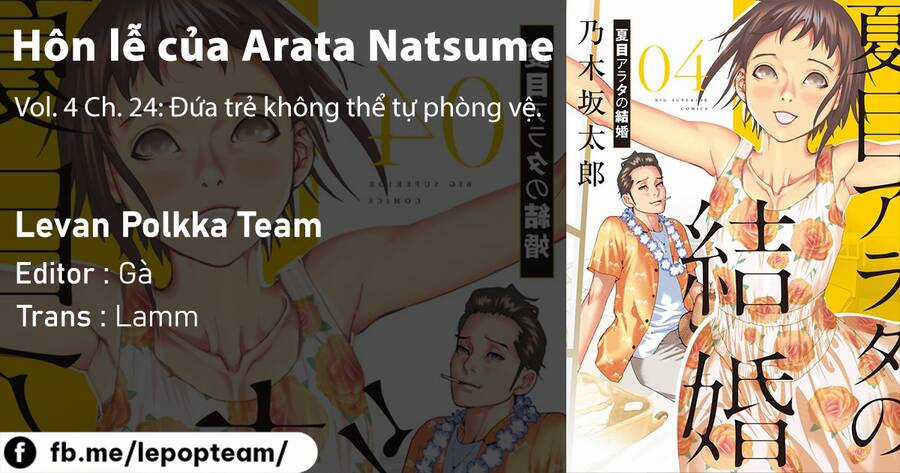 Đám Cưới Của Natsume Arata Chapter 24 trang 1