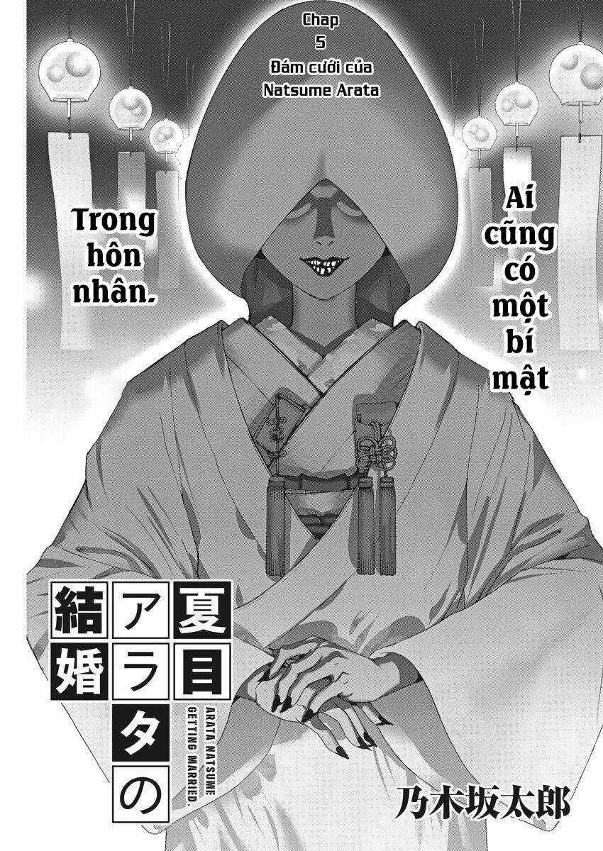 Đám Cưới Của Natsume Arata Chapter 5 trang 1