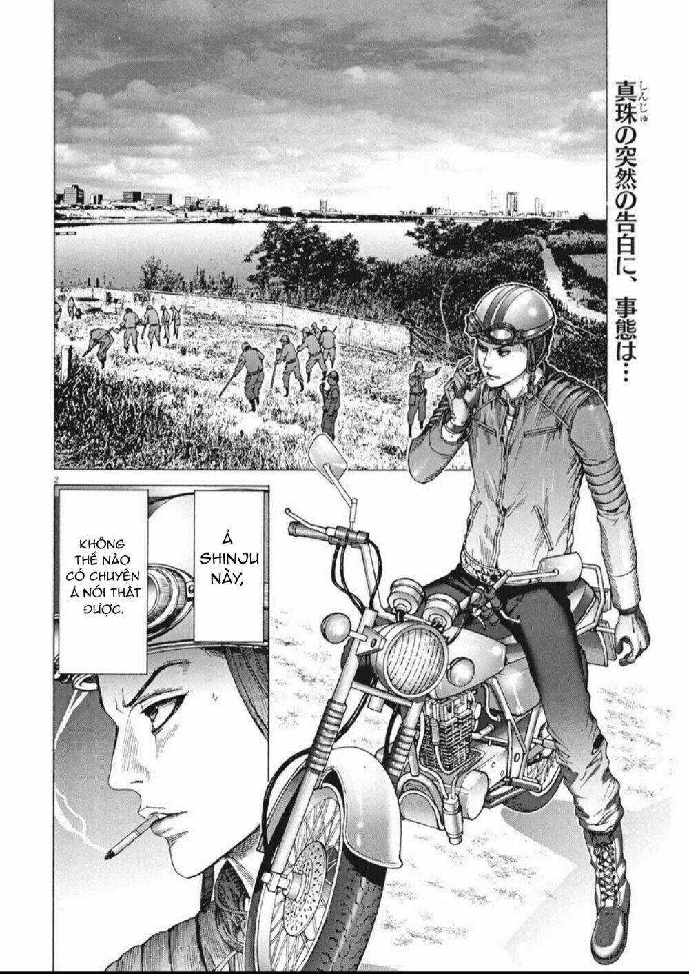 Đám Cưới Của Natsume Arata Chapter 7 trang 1