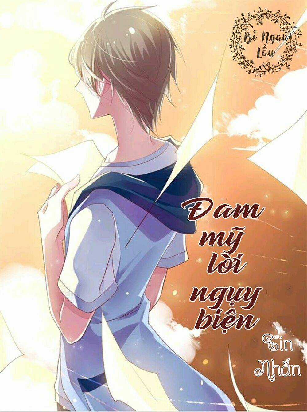 Đam Mỹ Lời Ngụy Biện Chapter 4 trang 0