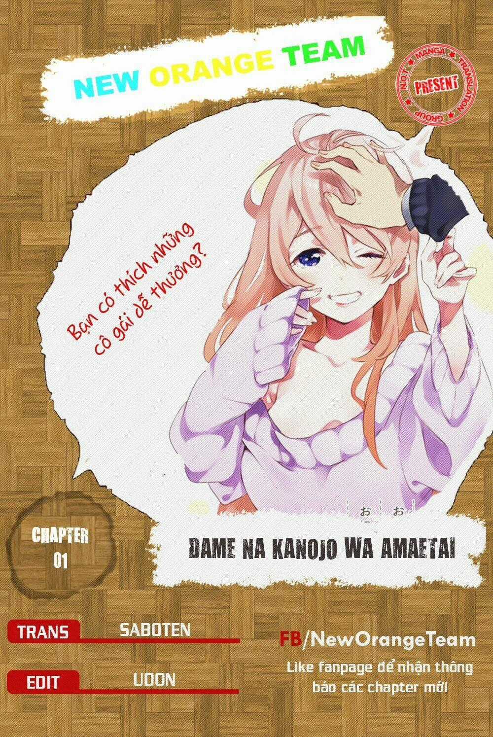 Dame Na Kanojo Wa Amaetai Chapter 1 trang 1