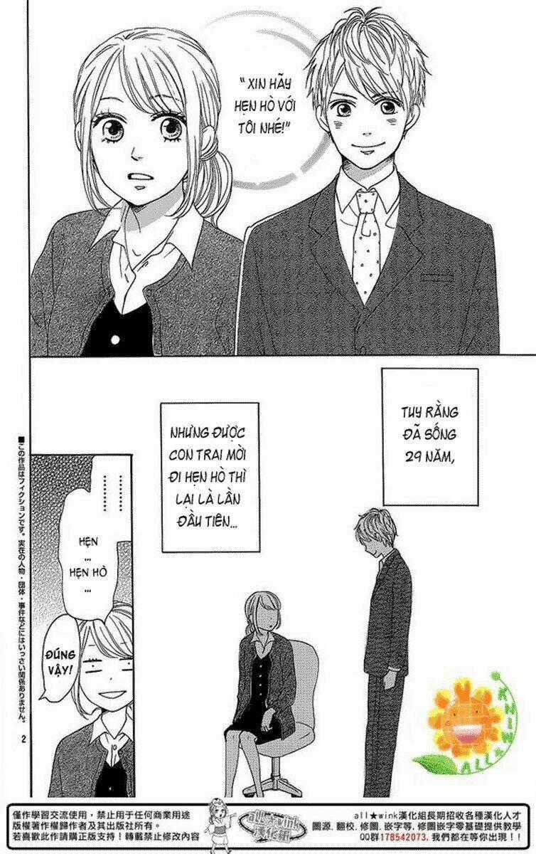 Dame Na Watashi Ni Koishite Kudasai Chapter 10 trang 1