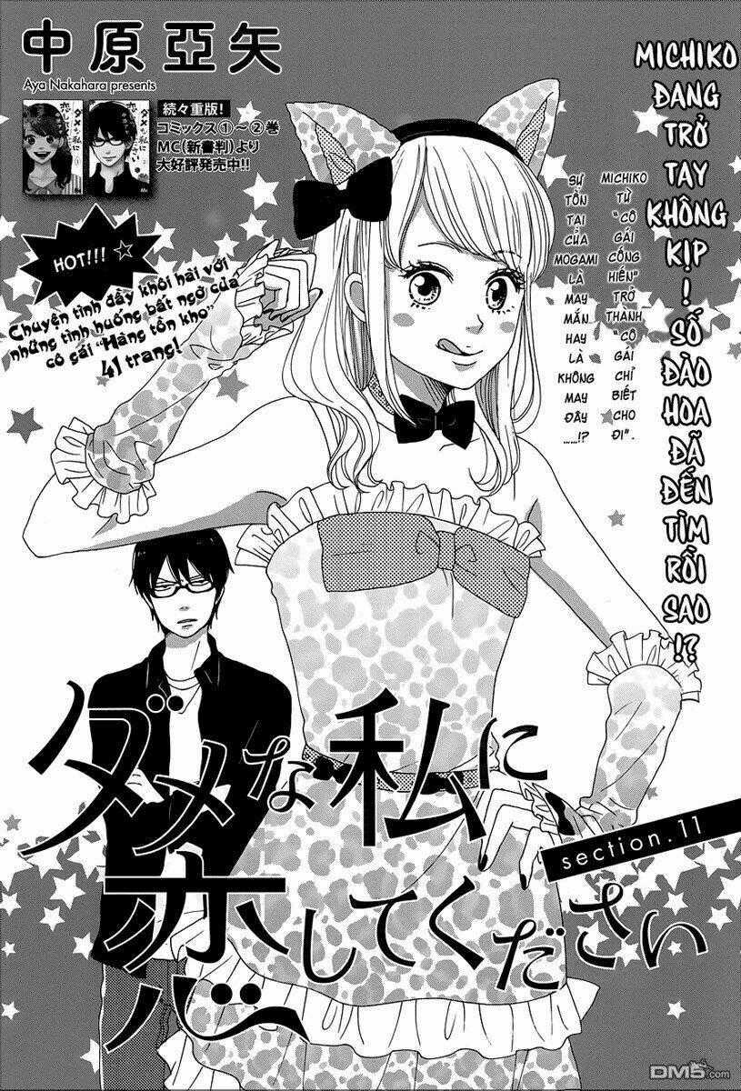 Dame Na Watashi Ni Koishite Kudasai Chapter 11 trang 1