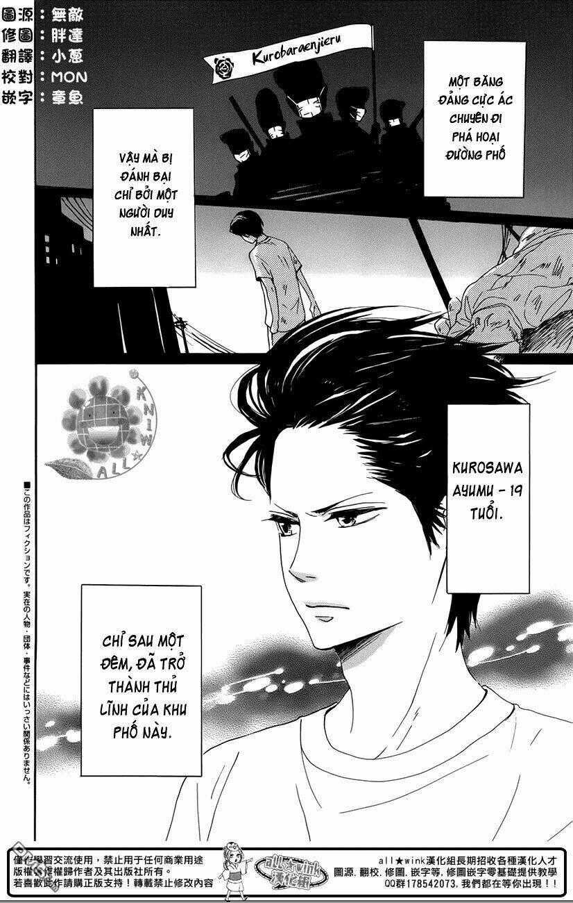 Dame Na Watashi Ni Koishite Kudasai Chapter 18.5 trang 1