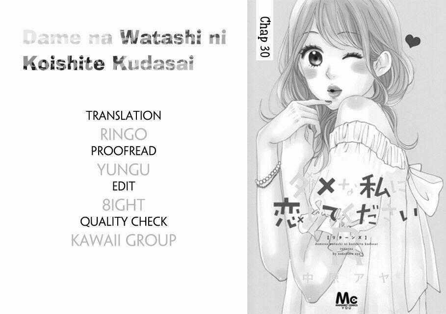 Dame Na Watashi Ni Koishite Kudasai Chapter 30 trang 1