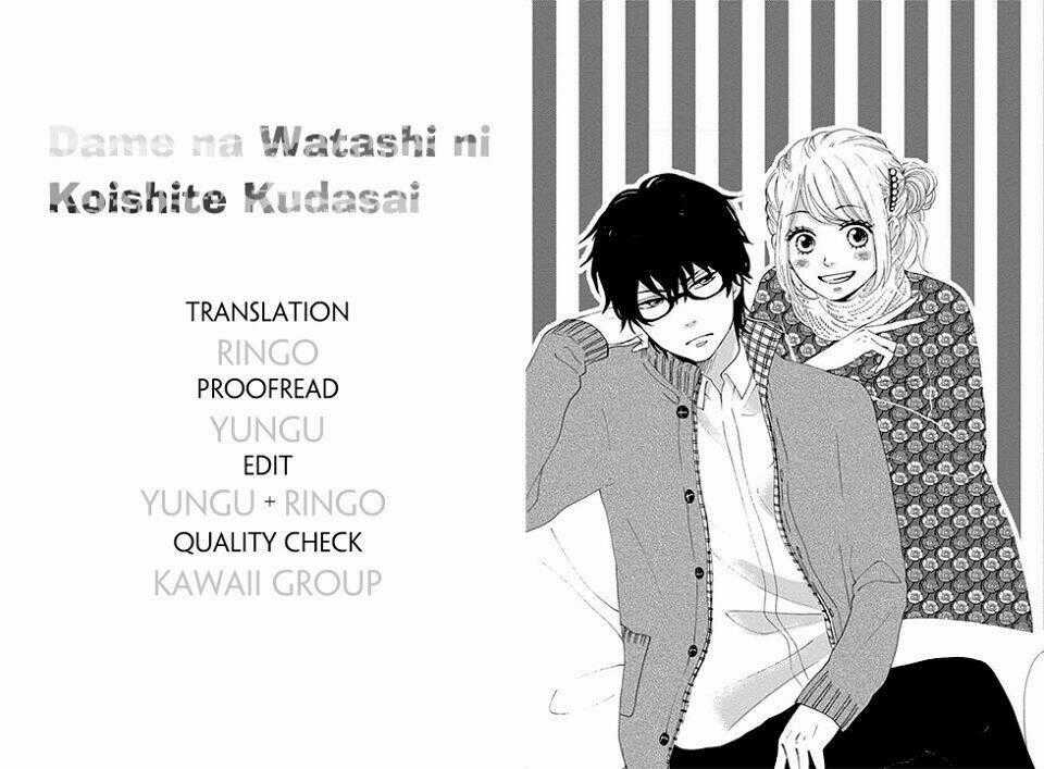 Dame Na Watashi Ni Koishite Kudasai Chapter 31 trang 1