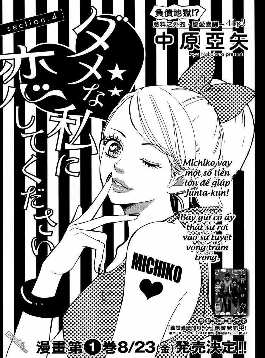 Dame Na Watashi Ni Koishite Kudasai Chapter 4 trang 0