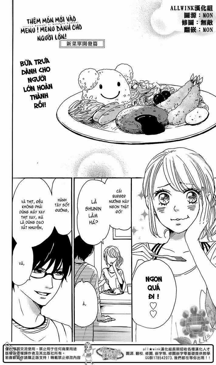 Dame Na Watashi Ni Koishite Kudasai Chapter 9.5 trang 0