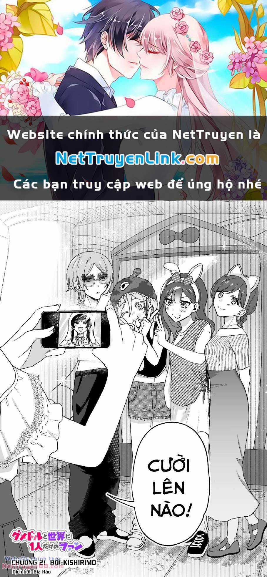 Damedol: Cô Idol Hậu Đậu Và Người Hâm Mộ Duy Nhất Trên Thế Giới Chapter 21 trang 0