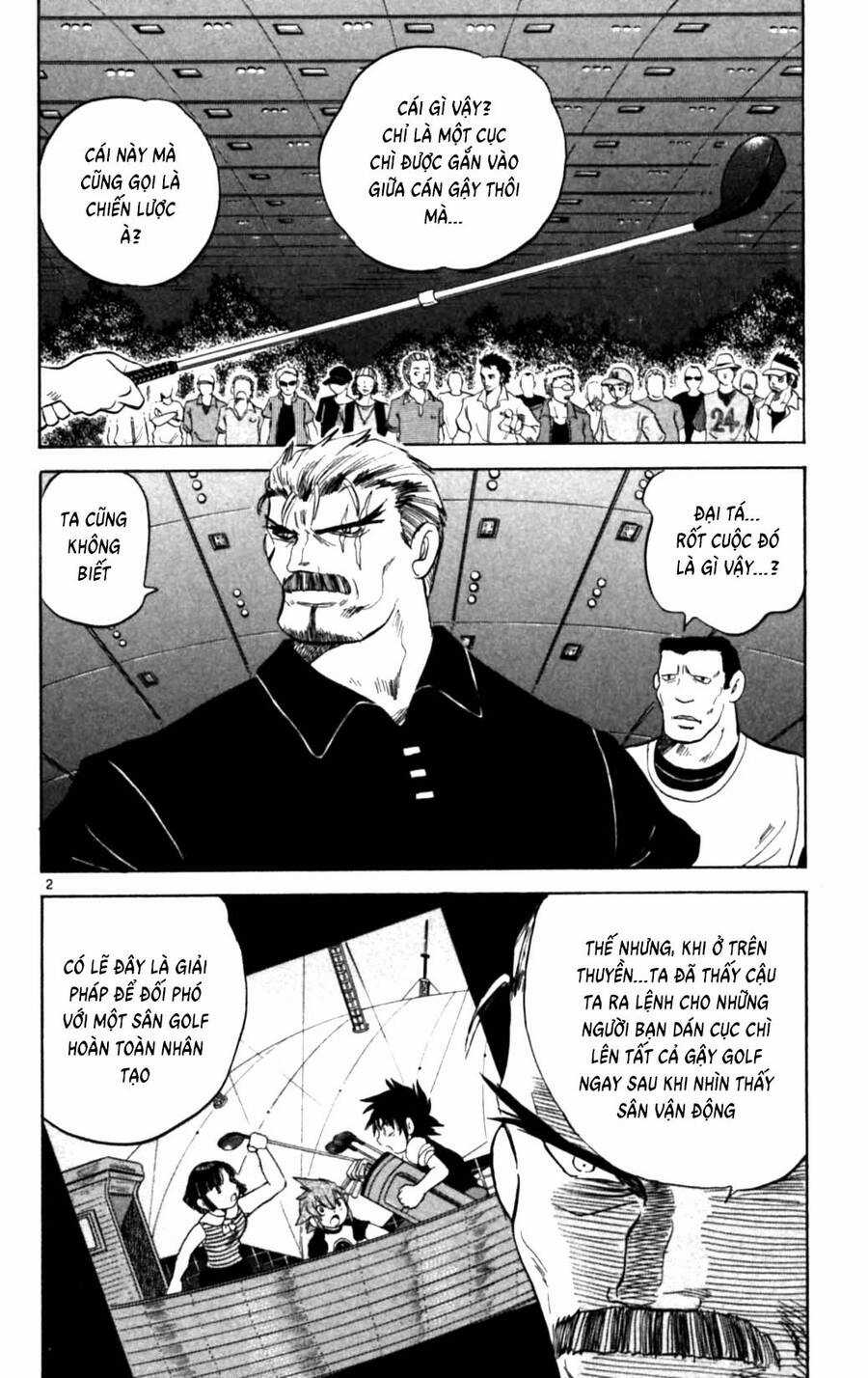 Dan Doh Next Generation Chapter 23 trang 1