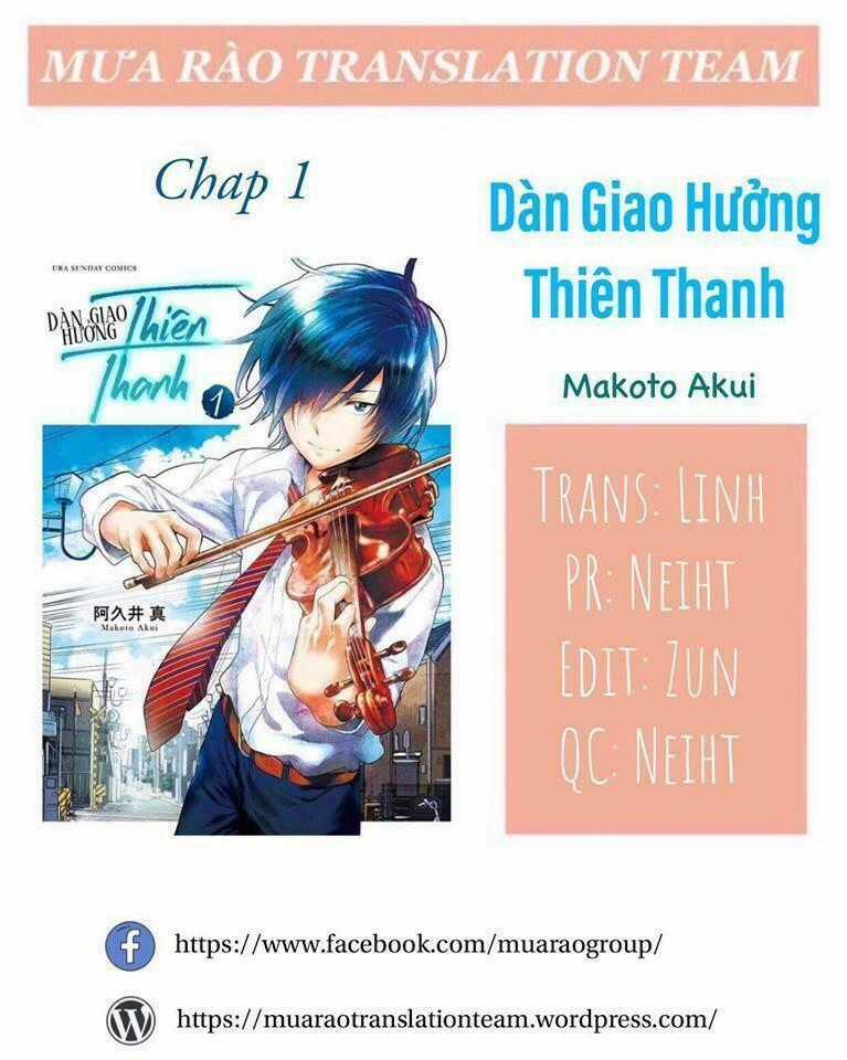 Dàn Giao Hưởng Thiên Thanh - Ao No Orchestra Chapter 1 trang 0