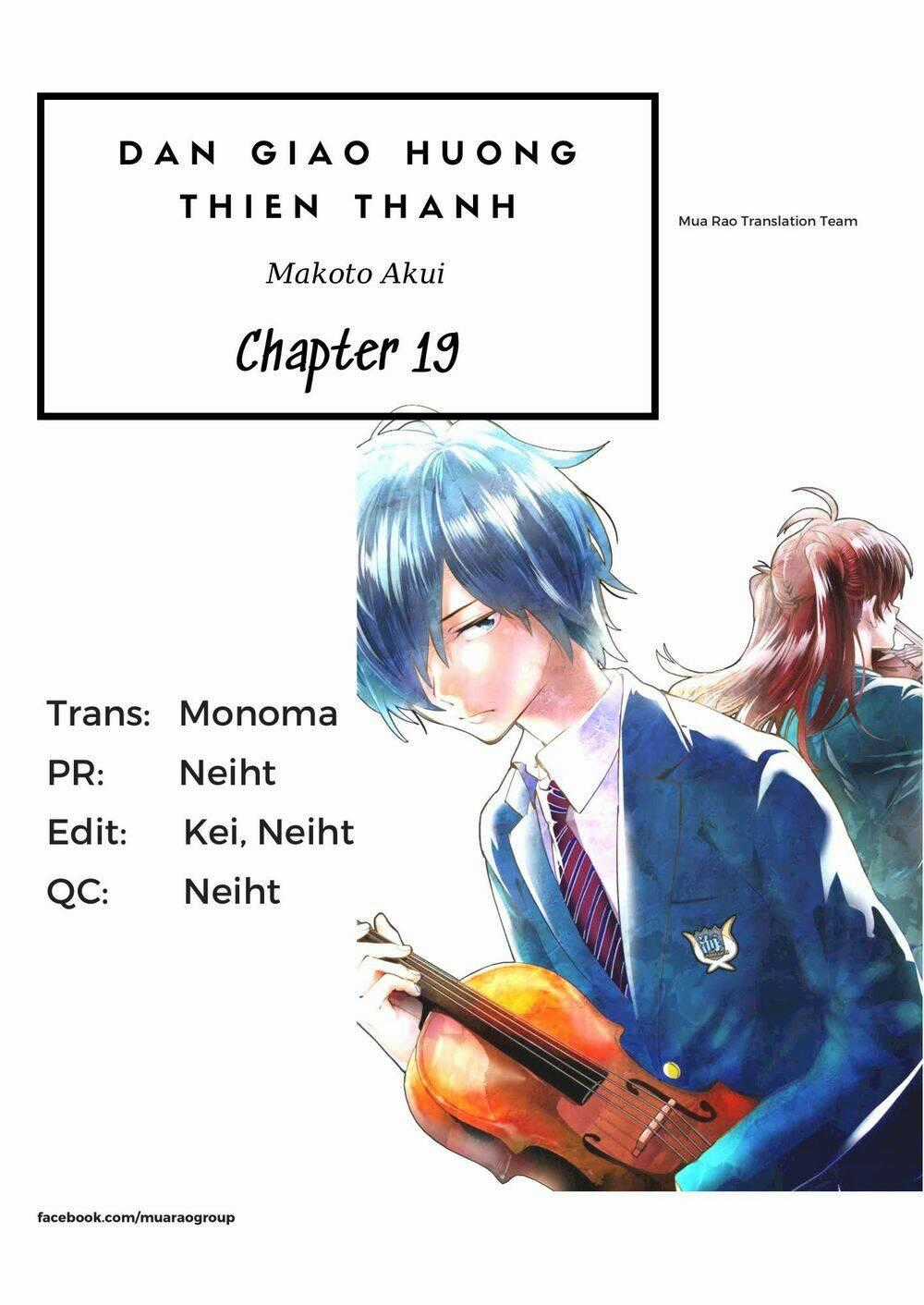 Dàn Giao Hưởng Thiên Thanh - Ao No Orchestra Chapter 19 trang 0