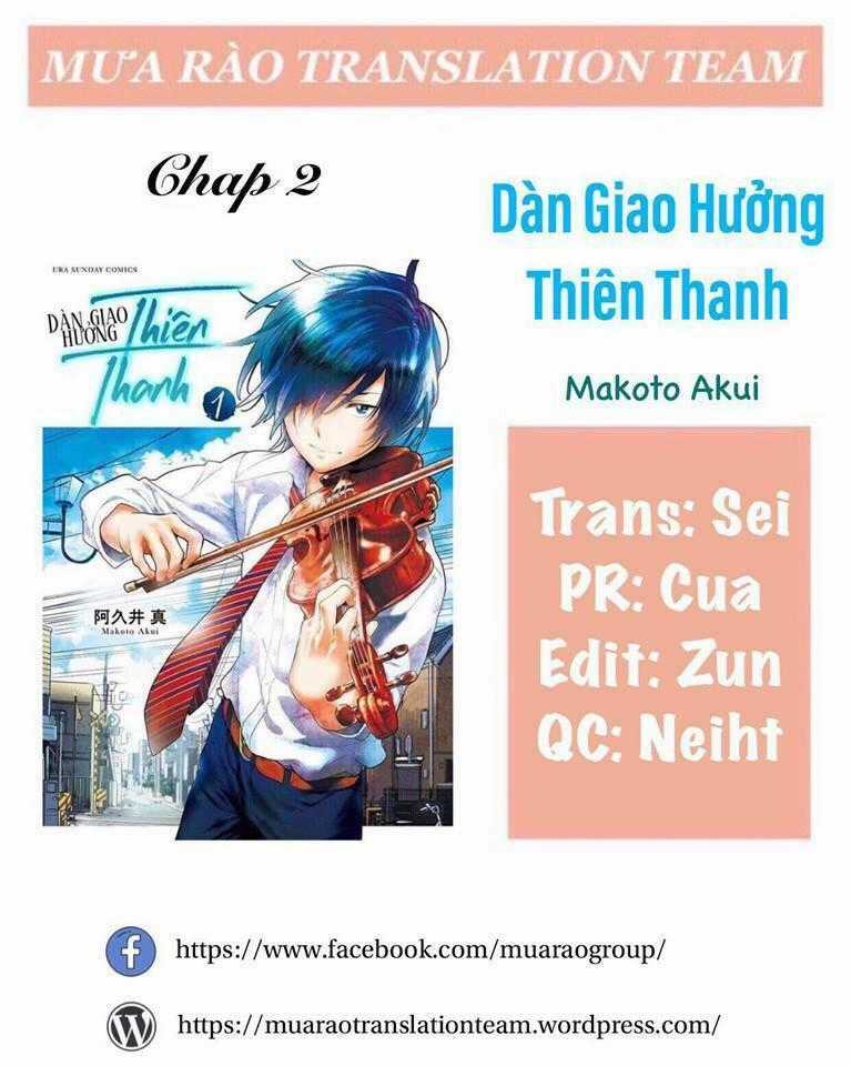 Dàn Giao Hưởng Thiên Thanh - Ao No Orchestra Chapter 2 trang 0