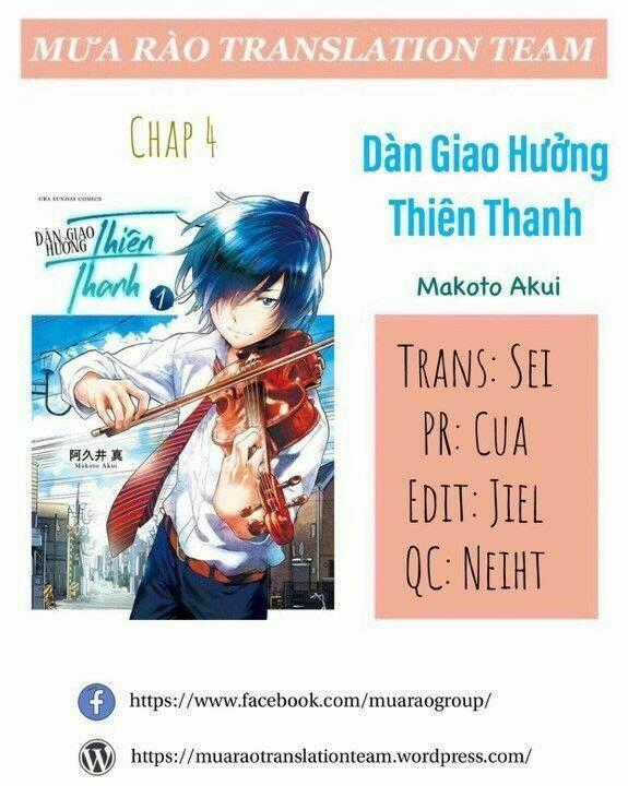 Dàn Giao Hưởng Thiên Thanh - Ao No Orchestra Chapter 4 trang 1