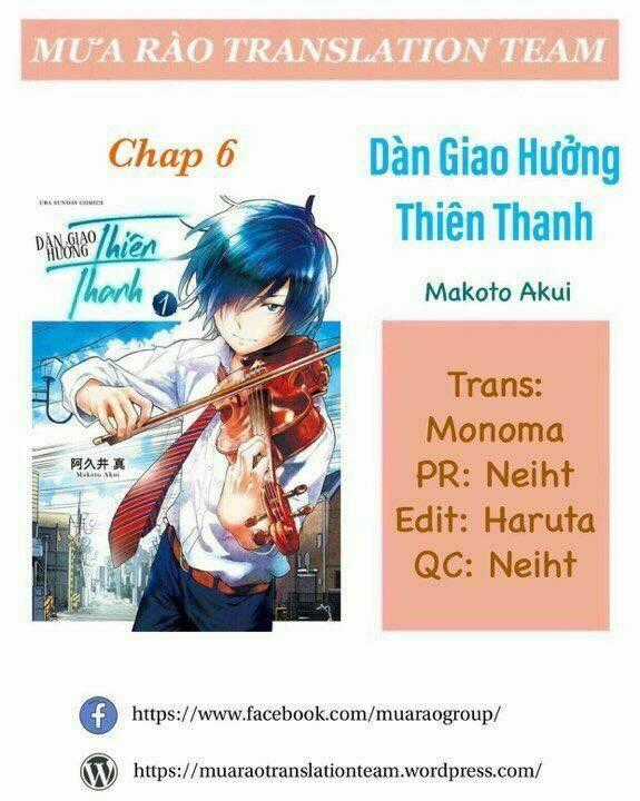 Dàn Giao Hưởng Thiên Thanh - Ao No Orchestra Chapter 6 trang 0