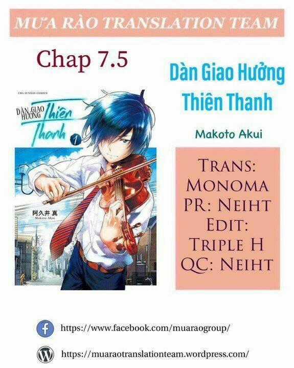 Dàn Giao Hưởng Thiên Thanh - Ao No Orchestra Chapter 7.5 trang 0