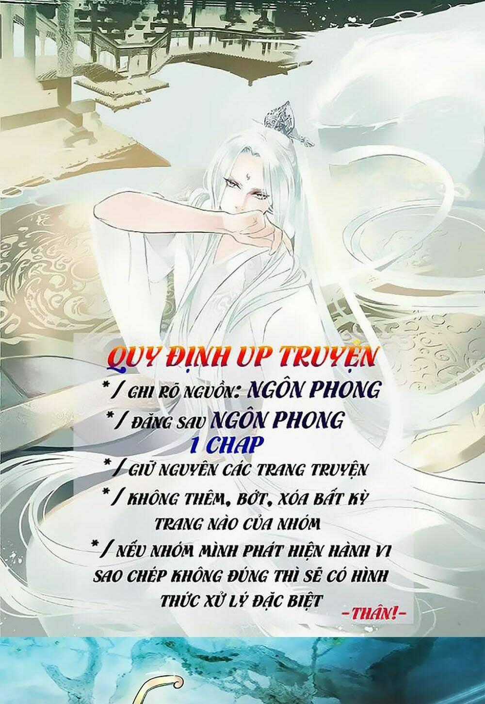 Đan Lạc Phàm Trần Chapter 16 trang 0