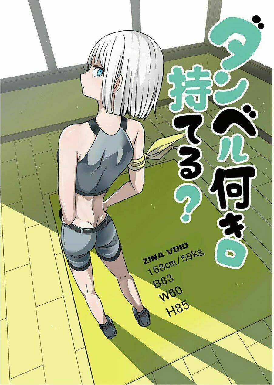 Danberu Na Kiro Moteru Chapter 20 trang 1