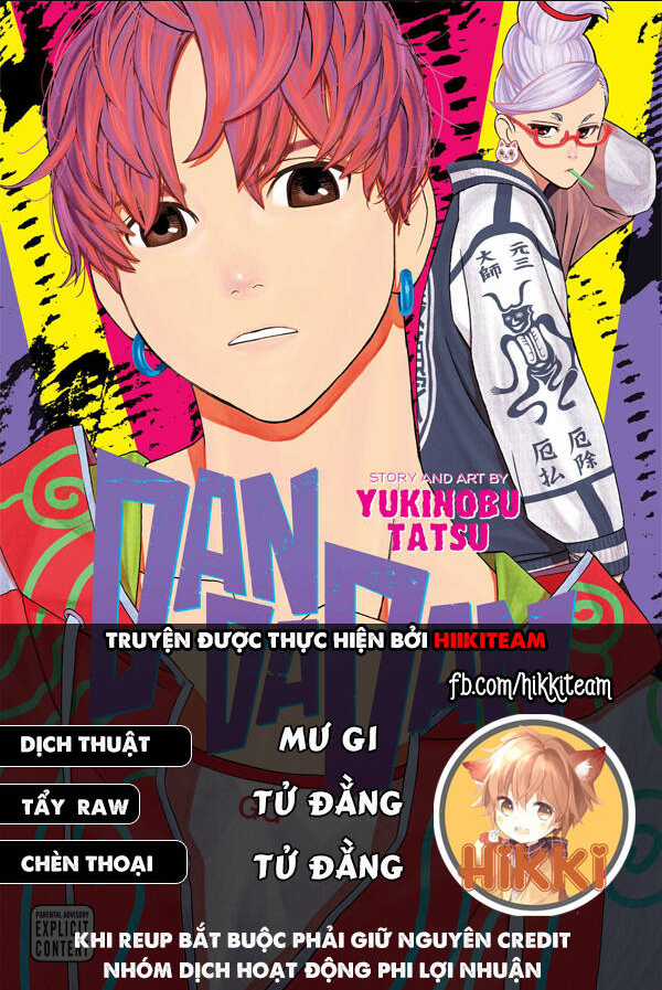 Dandadan!! Chapter 145.1 trang 0