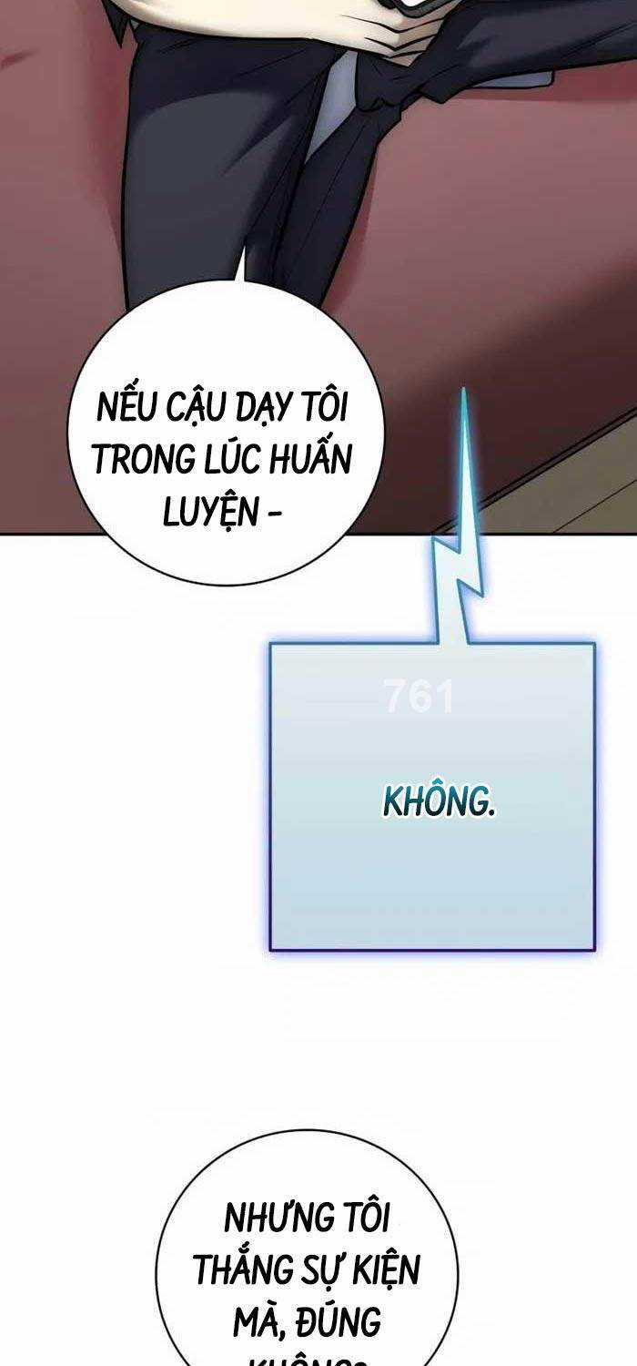 Đăng Ký Kênh Siêu Phàm Chapter 12 trang 1