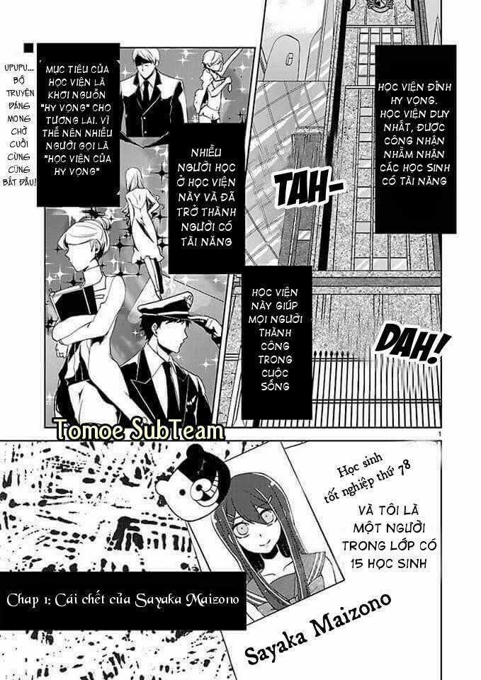 Danganronpa – Kibou No Gakuen To Zetsubou No Koukousei Chapter 1 trang 1