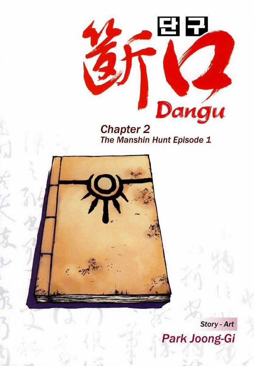 Dangu Chapter 8 trang 1