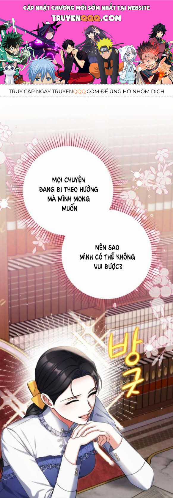 Dành Cho Nhân Vật Bị Bỏ Rơi Yêu Thích Nhất Của Tôi Chapter 73.2 trang 0