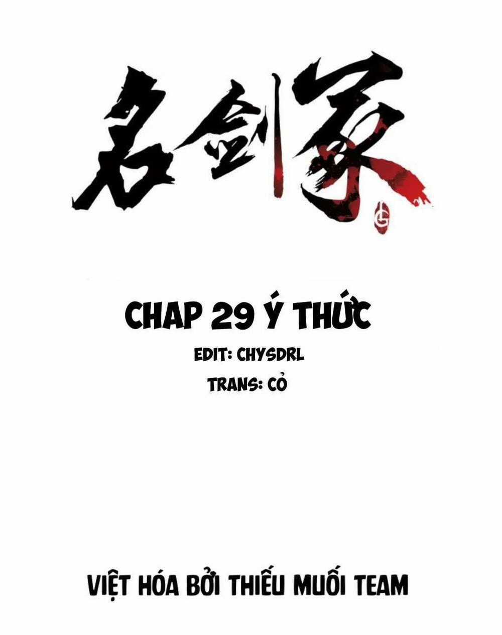 Danh Kiếm Chủng Chapter 29 trang 1