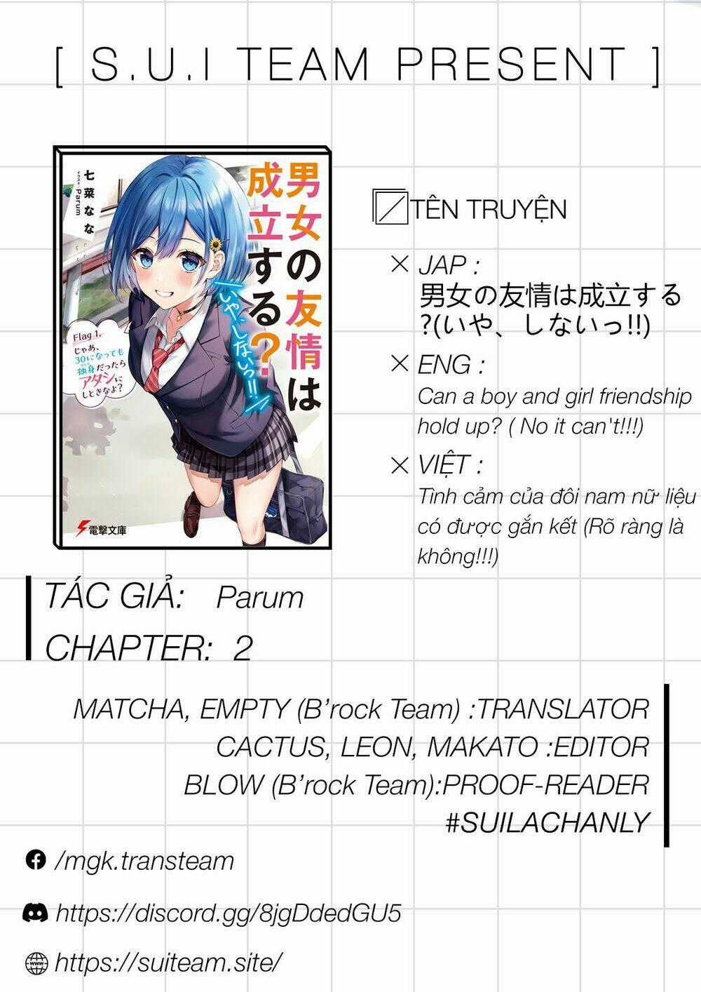 Danjo No Yuujou Wa Seiritsu Suru Chapter 2 trang 0