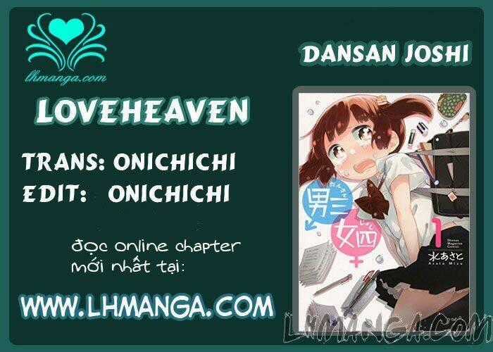 Dansan Joshi Chapter 1 trang 1