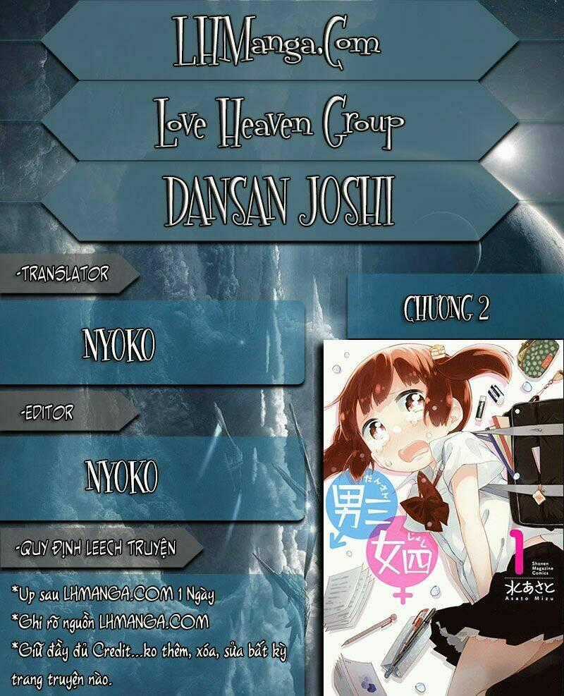 Dansan Joshi Chapter 2 trang 0