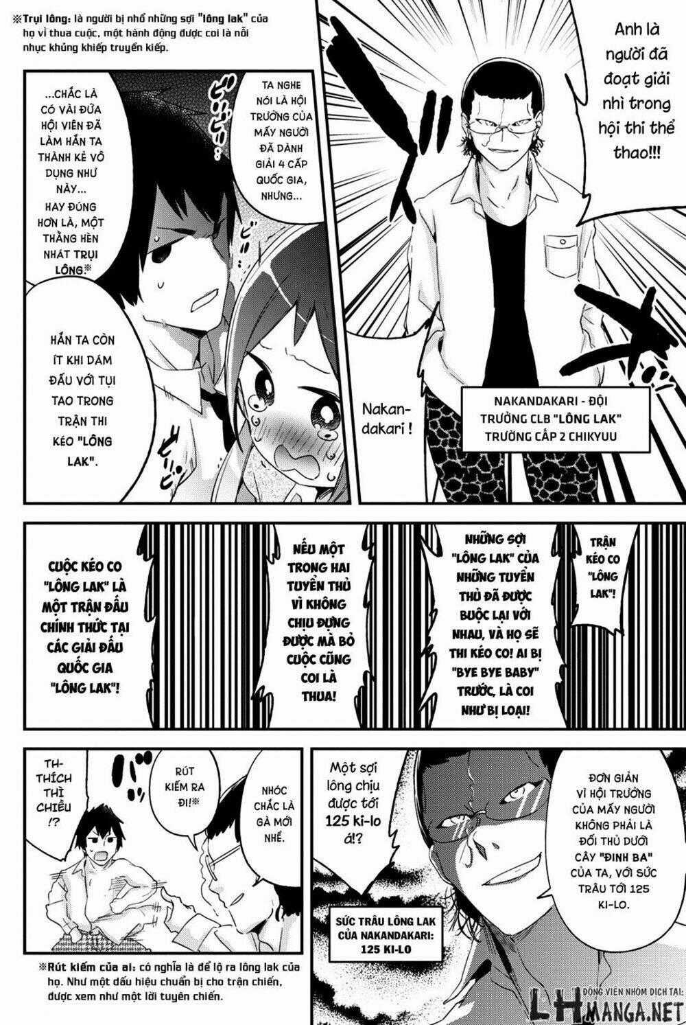 Dansan Joshi Chapter 24 trang 1