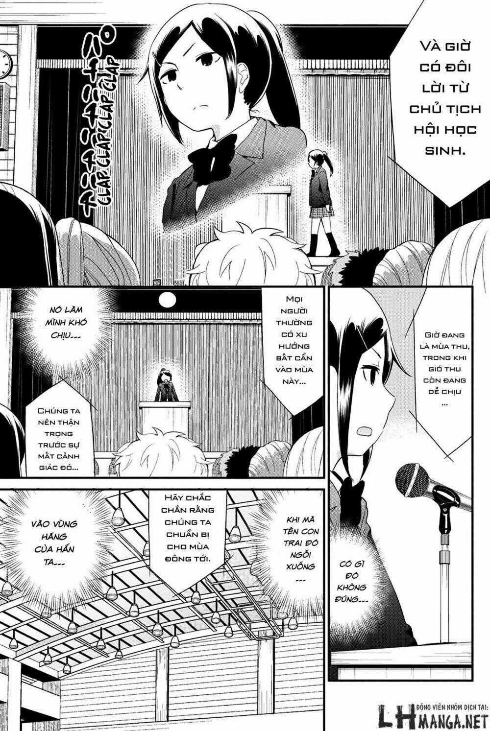 Dansan Joshi Chapter 25.1 trang 0